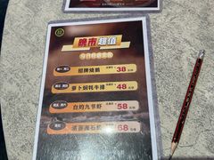 -金翠皇宫粤菜·点心·海鲜(翡翠店)