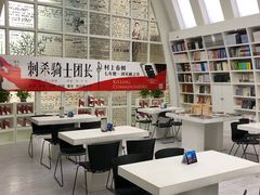 -钟书阁(松江泰晤士小镇店)