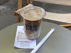 -VOYAGE COFFEE(杨梅竹店)