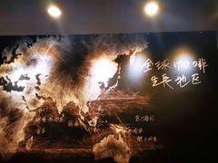 -星巴克(石厦街店)