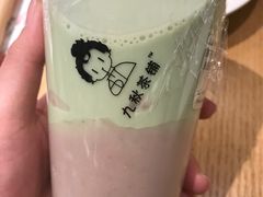 抹茶芋泥-九秋茶铺(三里屯店)