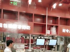 -喜家德虾仁水饺(景枫中心店)