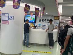 -杭州口腔医院(城西院区)