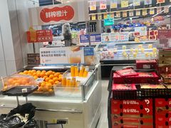 -盒马鲜生(宝地店)