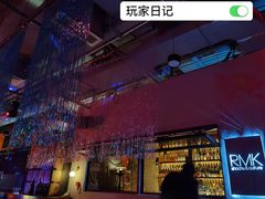 -RMK Shochu Bar(三诺店)
