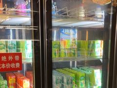 -要得自助火锅(新川路店)