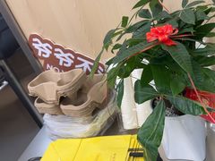 -爷爷不泡茶 NOYEYENOTEA(长沙五江天街店)