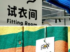 -多抓鱼循环商店(虹桥天地店)