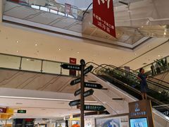 -丹尼斯7天地