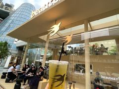 -BeauTea水仙(coco park店)