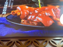 -猪角·闽南猪脚饭(文三路店)