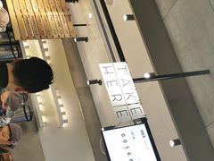 -喜茶(上海兴业太古汇店)