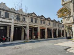 -赤坎·广东华侨国际旅游度假区