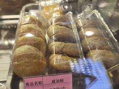 -烤肉季饭庄