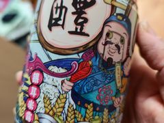 -七欣天香辣蟹火锅(苏州塔园路店)
