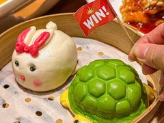 -乐忻皇朝(上海中心大厦店)