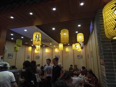 -刘鸿盛(城隍庙店)