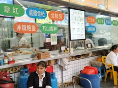 -新享乐海鲜(翠华路店)