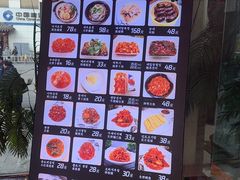 -平壤馆(西塔街店)