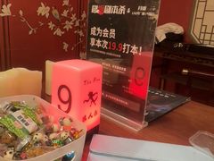 -剧狐剧本杀·月球探案馆(人民广场1号店)