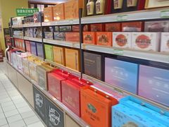 -京北大世界