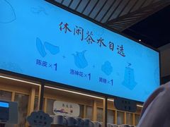 -蜜桃餐厅·伴山(绿宝广场店)