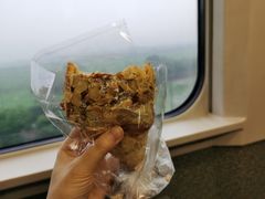 杏仁可颂-西点坊(浦东香格里拉店)