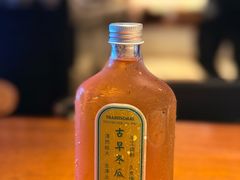 -林四喜·闽南传家菜(鼓浪屿店)