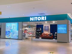 -NITORI 宜得利家居(上海金桥啦啦宝都店)