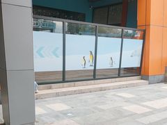 -海合安武汉极地海洋公园