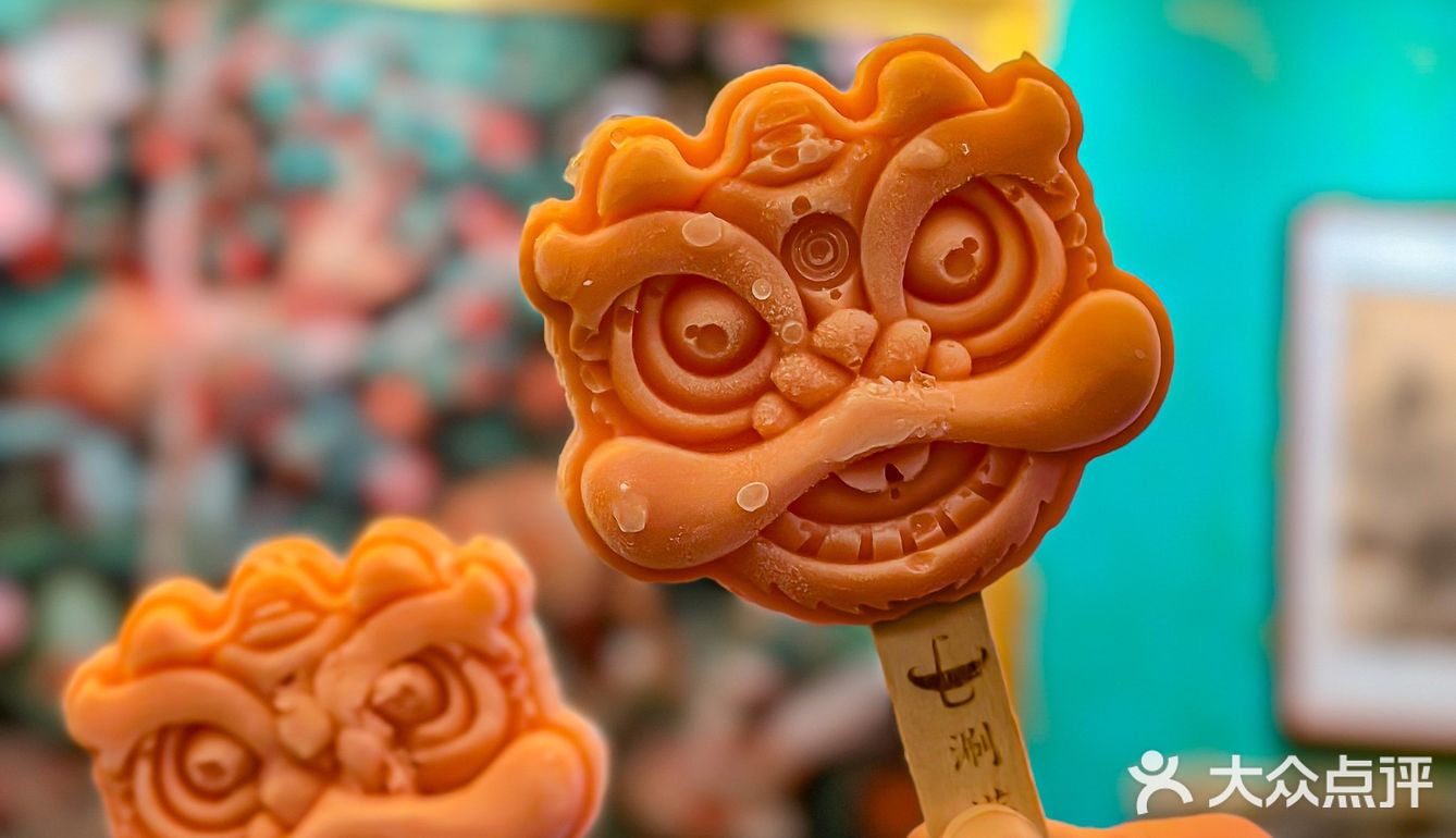 广州兴盛路也有🧊冰煮羊🐑了！！！