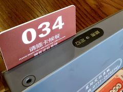 -德天顺盖码饭(人民西路店)