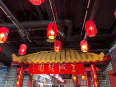 -盖碗儿梨园·变脸吐火·川剧(天府广场店)