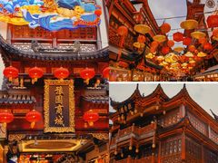 -豫园