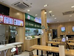 -袁记云饺(世纪城店)