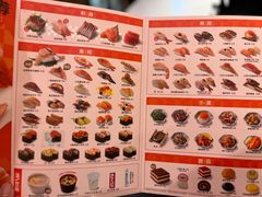 -争鲜回转寿司(太阳宫凯德PLUS店)