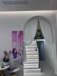 -东森自然美·科技美肤