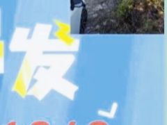 -蠡湖大桥公园