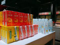 -格瑞欧海鲜自助烤肉火锅(光彩店)