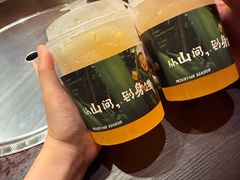 -芸鲜季·云南野生菌餐厅· 云南风物味研社(闵行店)