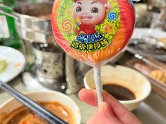 -五洲咖啡厅(五洲大酒店)