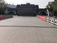 -张家港凤凰山景区河阳山歌馆