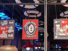 -胖哥俩肉蟹煲(湖滨银泰in77店)
