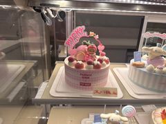 -好利来(SM空港店)