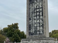 -枫桥景区
