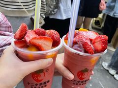 -十二中草莓冰·红豆沙冰屋(十二中店)