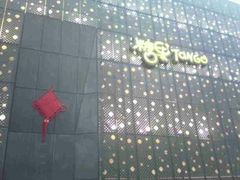 android_upload_pic-糖果KTV(雍和宫店)
