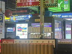 -火炉火自助餐(喜隆多店)