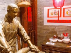 -添萬囍·天津三鲜捞面(天河城店)