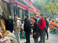 -肖家河家常面(肖家河北街店)